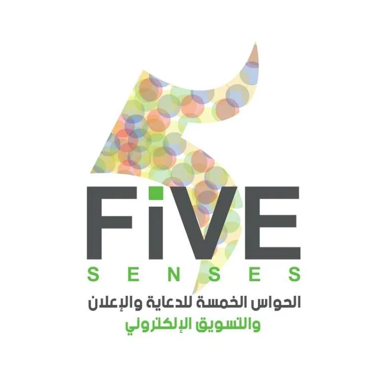 Five Senses Agency  | شركة فايف سينس للدعاية والإعلان